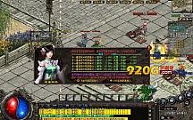 1.76咖啡微变,鼓舞士气得到幻境四层你们说