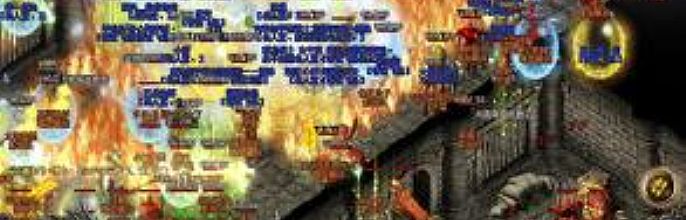 新开复古传奇简单入手法师心灵启示