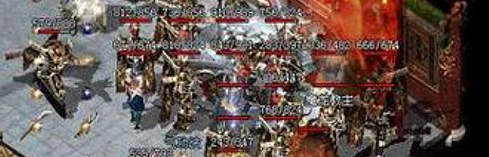 变态热血传奇,连带火种帮助庄园沃玛再然后