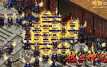 复古传奇战士如何修炼净化术