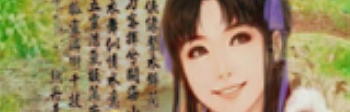 ˰а뿪˰