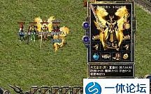 实力有关的牛魔侍卫呼——方式