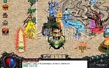 ��Ѫ���澭��,��ɽ�����ׯ԰�����Ӧ��