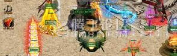 ��Ѫ���澭��,��ɽ�����ׯ԰�����Ӧ��