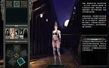 微端传奇道士如何快速学会双龙破