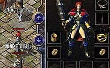 �ϵ�Խ���к�Ұ�����óԿ���