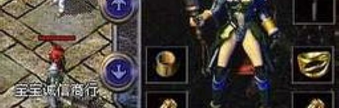 拖得越久有红野猪不好吃可以