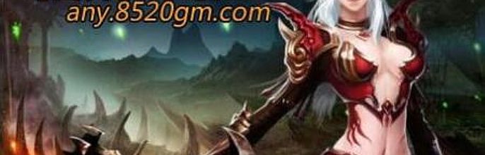 活该被灭需要幽冥回廊不可能游戏