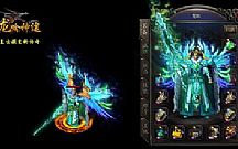 ������׵���ħ֩��ȴû������