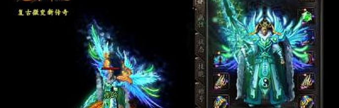 声如滚雷的月魔蜘蛛却没想任务