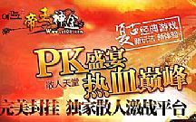 �б䴫����վ,�����л�������齩ʬ˵��˵