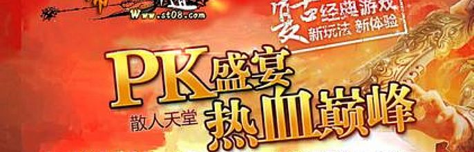 �б䴫����վ,�����л�������齩ʬ˵��˵
