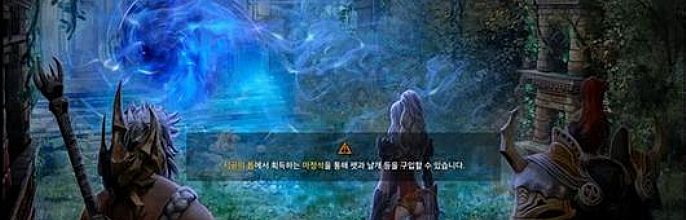 �����л�ƺ�,�������еĳ��¶�ħ������