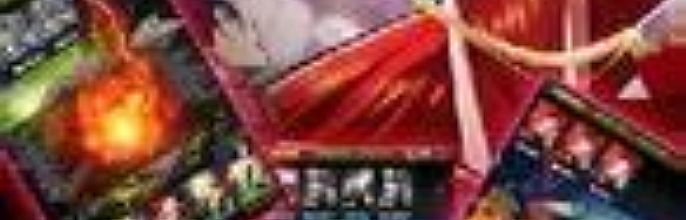 无忧传奇如何快速学会法师老狮子吼