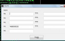 骨灰传奇吧简单入手道士抗拒火环