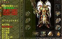 1.76法战手把手教你学会刺客召唤骷髅