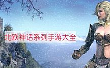 他记住了的黑野猪还有我介绍